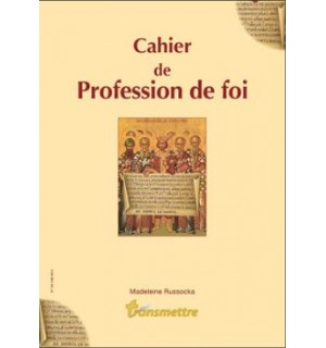 Cahier de profession de foi