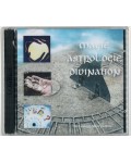 Magie astrologie divination