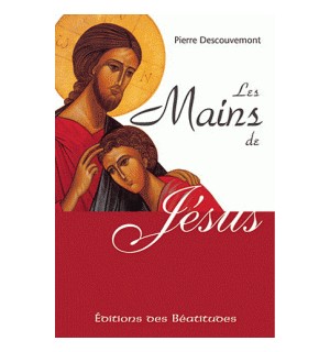 Les mains de Jésus