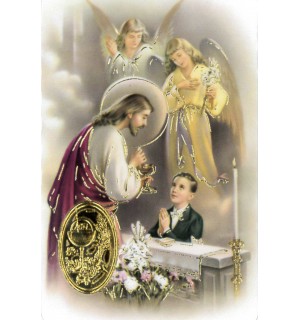 Image prière Communion