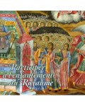 Participer à l'enfantement du Royaume 1 CD